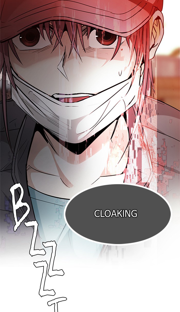 Dice Chapter 217 Gambar 20