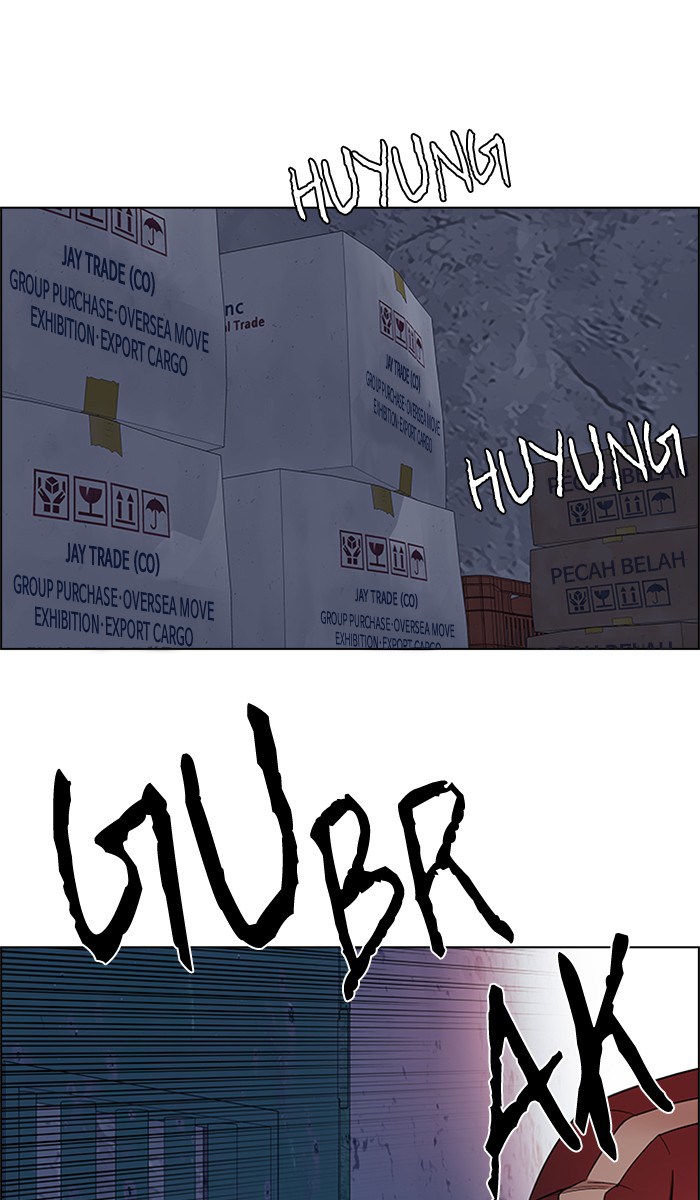 Dice Chapter 217 Gambar 31