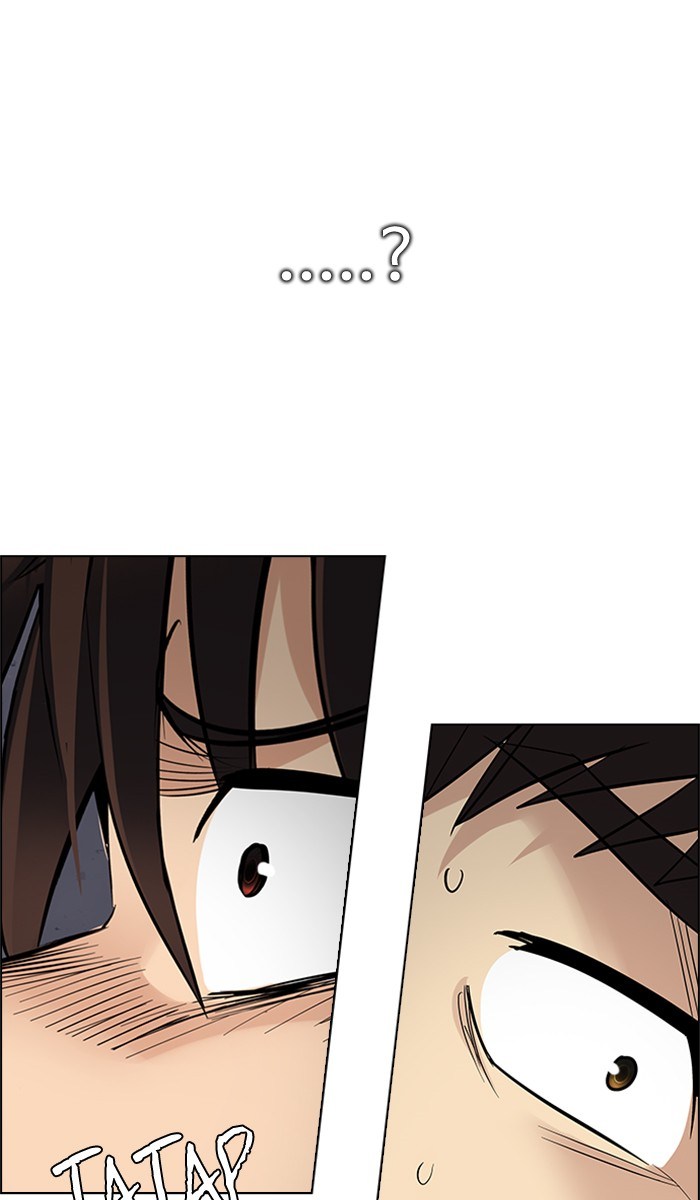 Dice Chapter 217 Gambar 42