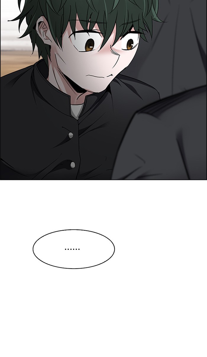 Dice Chapter 217 Gambar 6