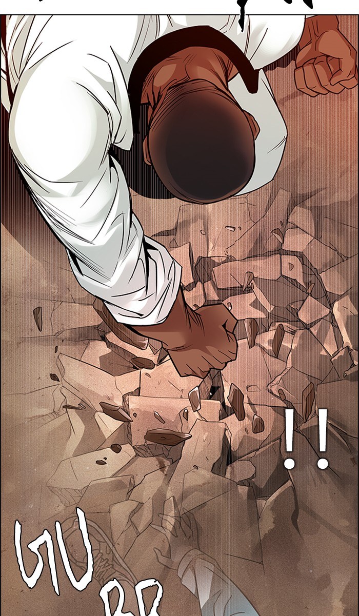 Dice Chapter 217 Gambar 62