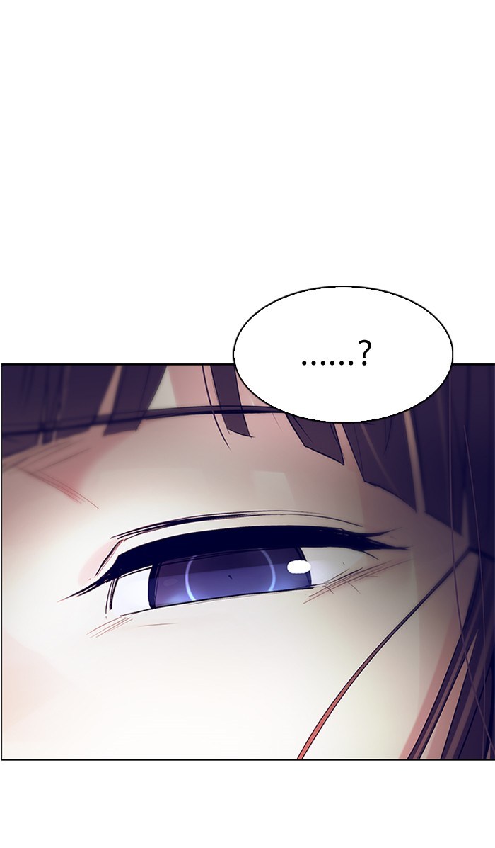 Baca Dice Chapter 218 Gambar 2