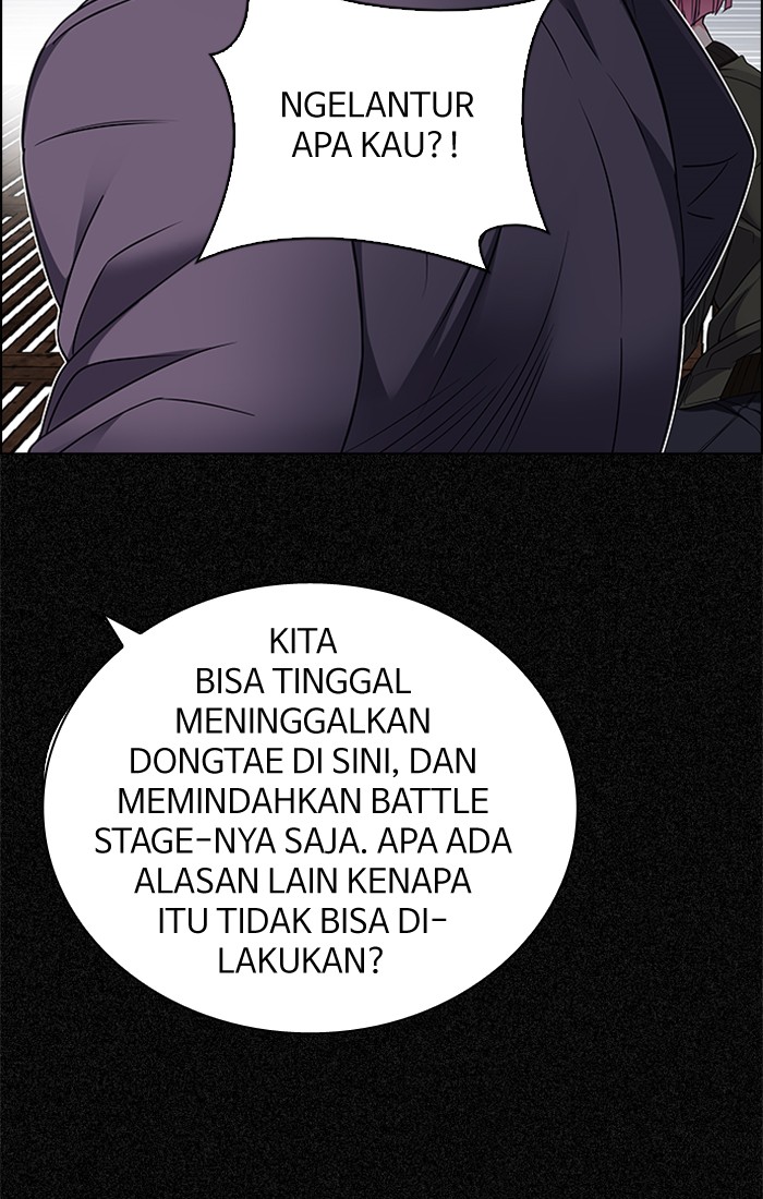 Dice Chapter 225 Gambar 26