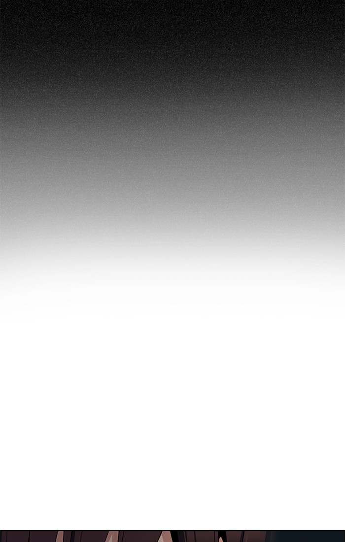 Dice Chapter 225 Gambar 31