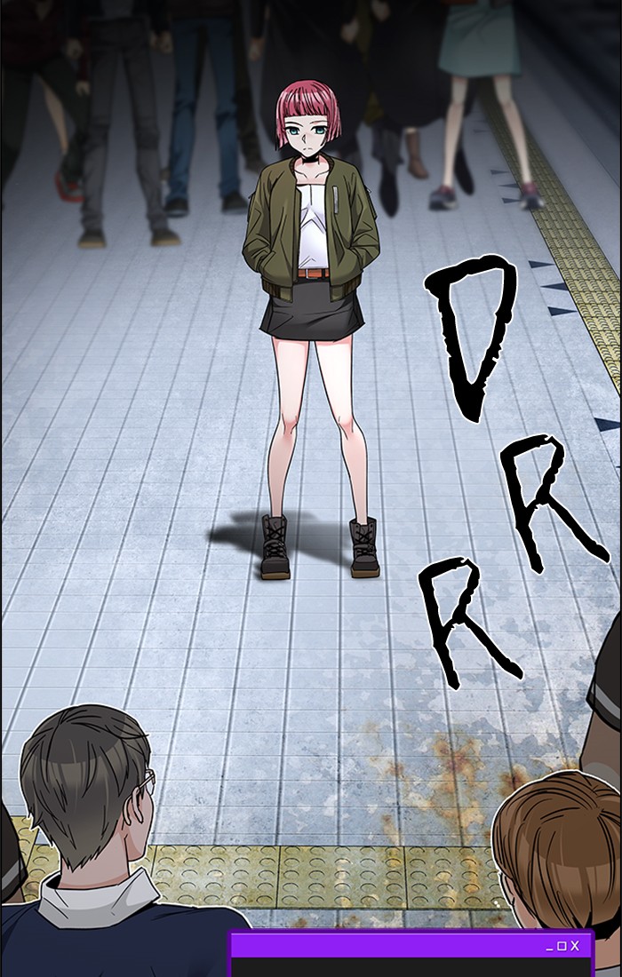 Dice Chapter 225 Gambar 37