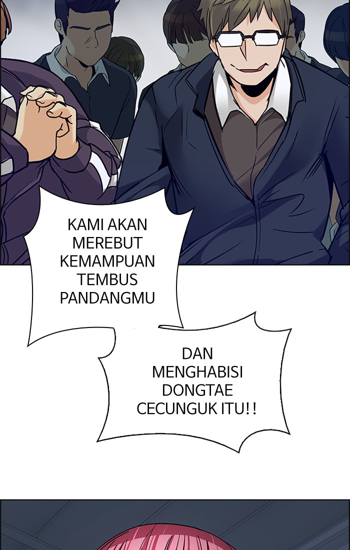 Dice Chapter 225 Gambar 39