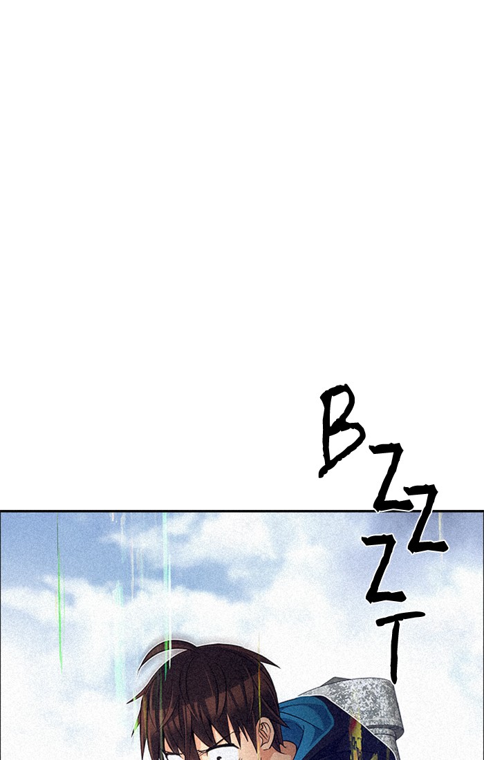 Baca Komik Dice Chapter 227 Gambar 1