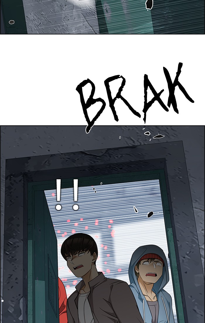 Dice Chapter 227 Gambar 23