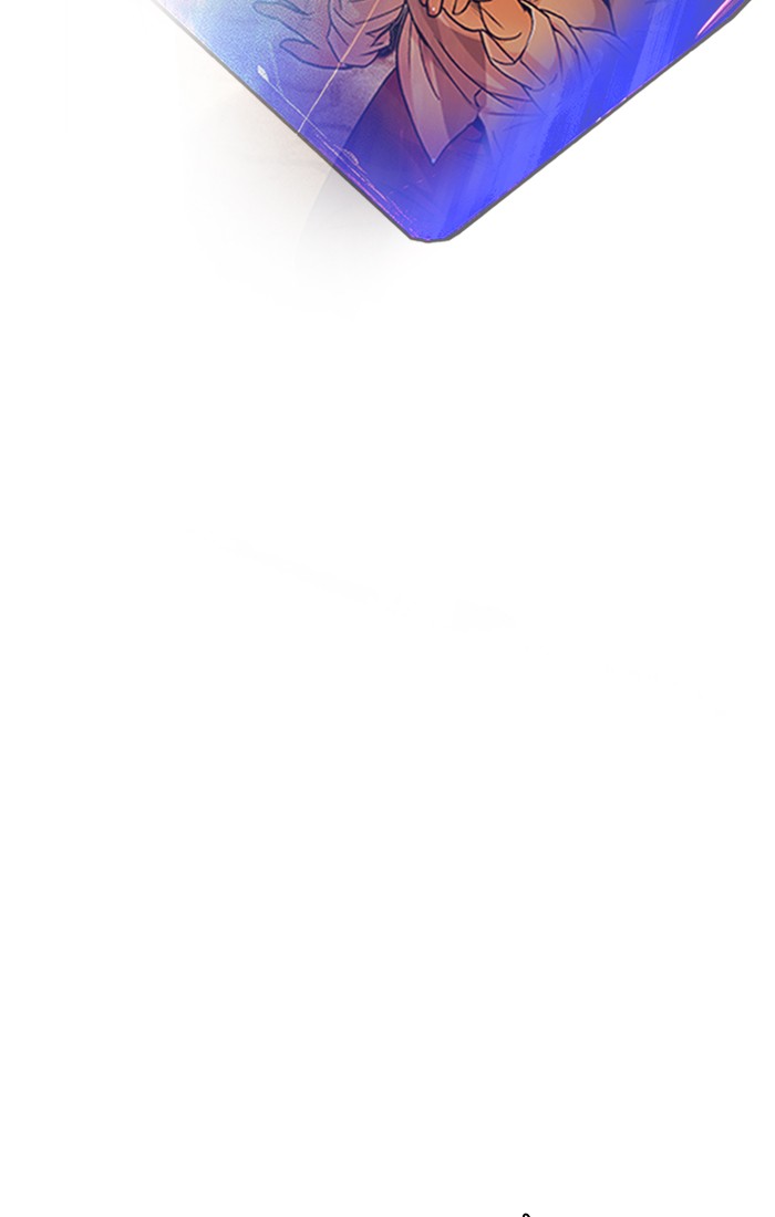 Dice Chapter 227 Gambar 40