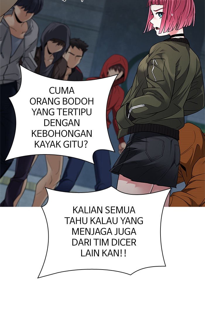 Dice Chapter 227 Gambar 7