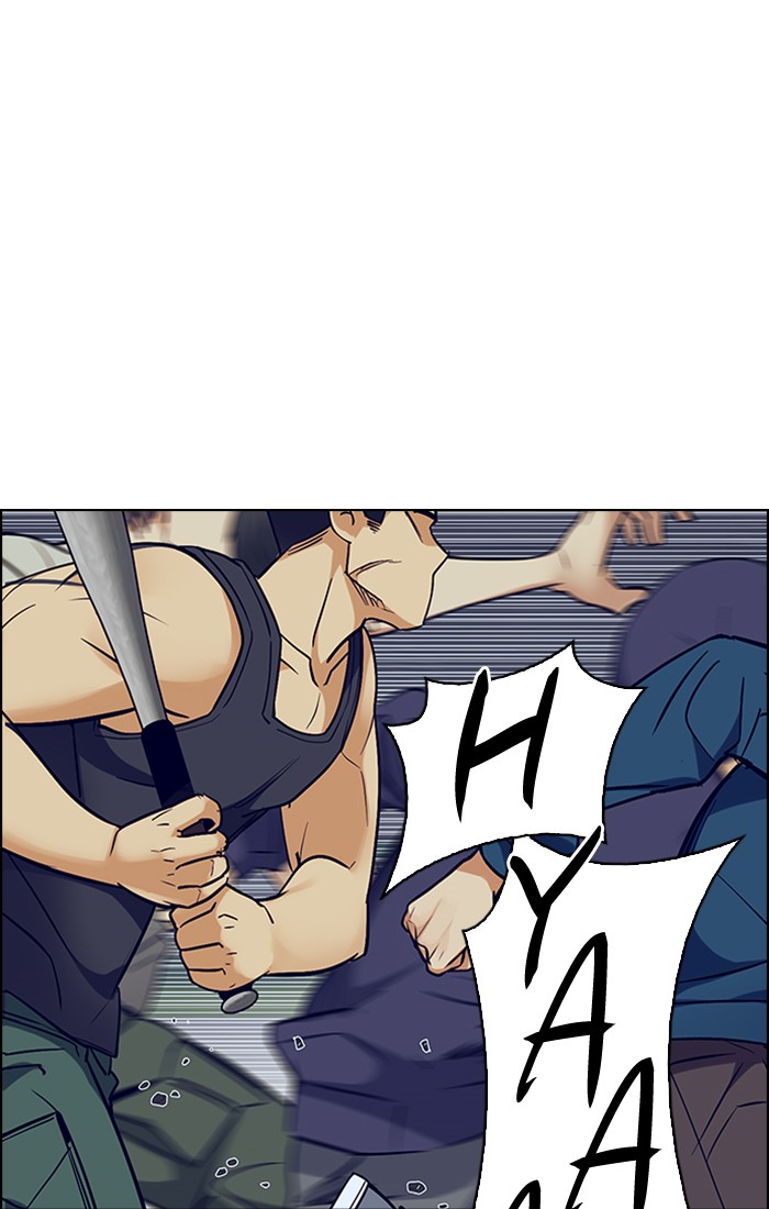 Dice Chapter 228 Gambar 25