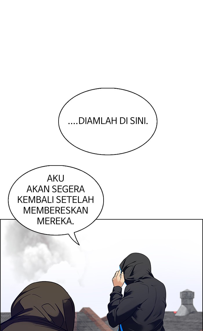 Baca Komik Dice Chapter 231 Gambar 1
