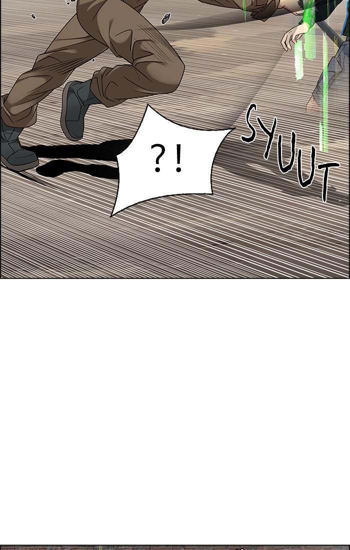 Dice Chapter 231 Gambar 17