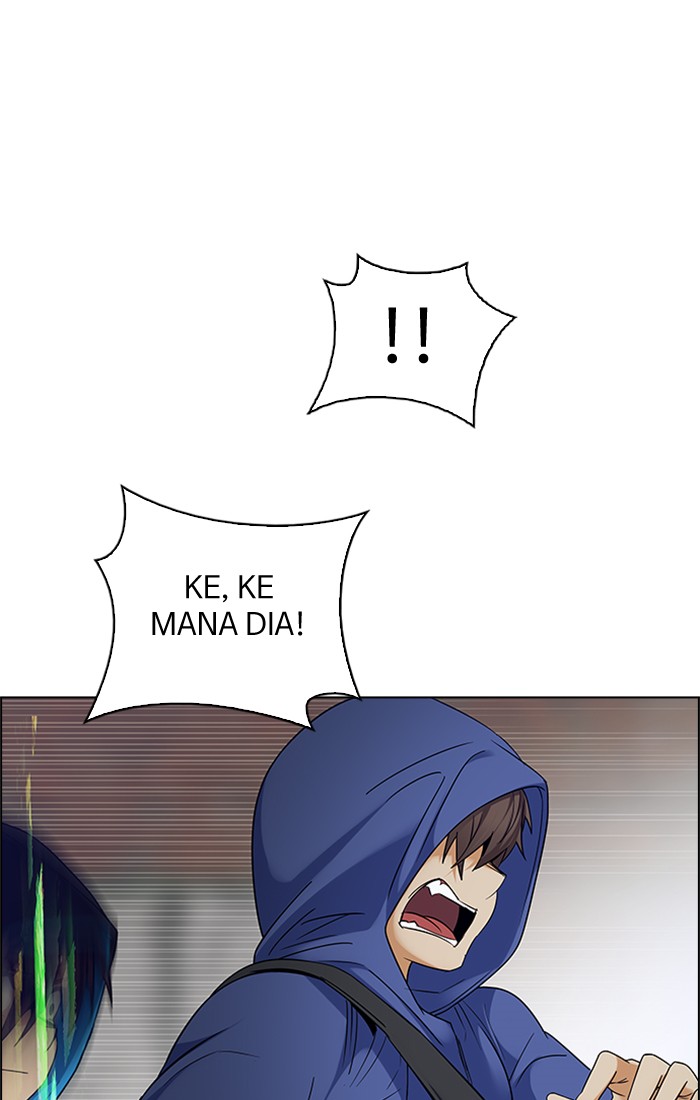 Dice Chapter 231 Gambar 26