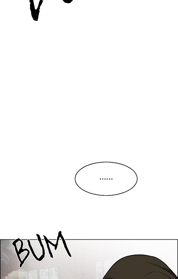 Dice Chapter 231 Gambar 39