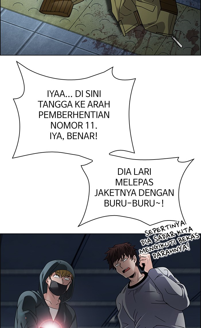 Baca Dice Chapter 236 Gambar 2