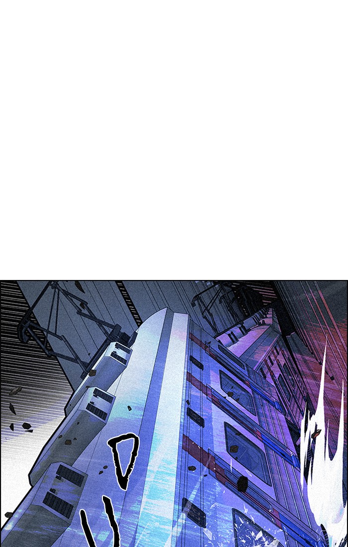 Baca Komik Dice Chapter 241 Gambar 1