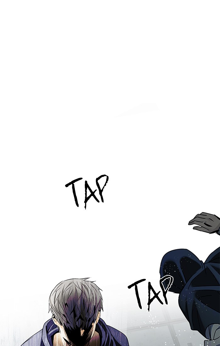 Baca Komik Dice Chapter 242 Gambar 1