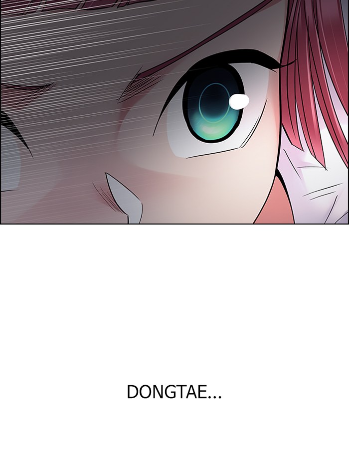 Dice Chapter 242 Gambar 45