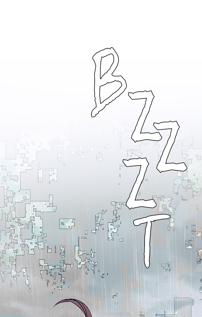 Dice Chapter 242 Gambar 48