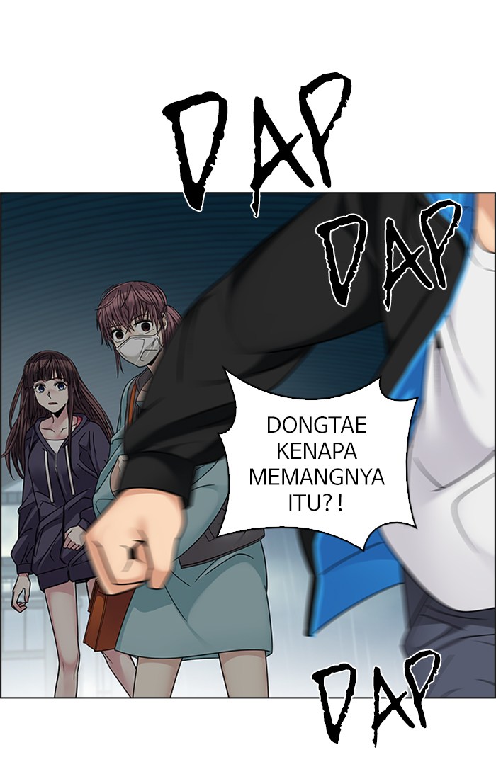 Dice Chapter 243 Gambar 7
