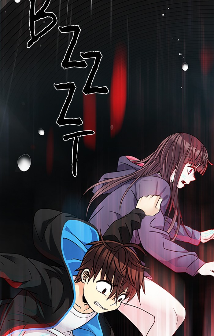 Dice Chapter 243 Gambar 83