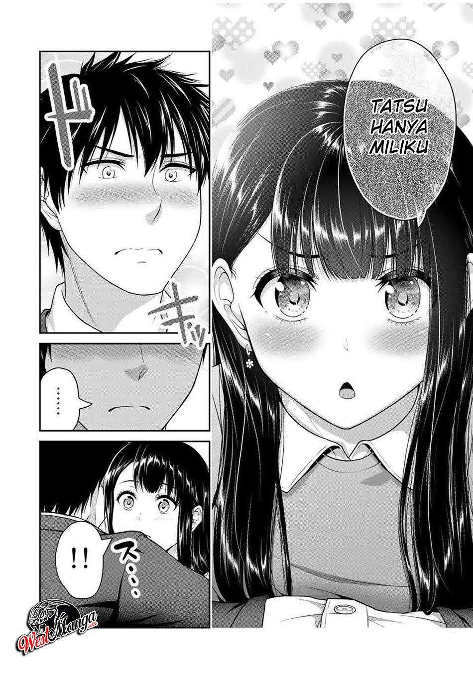 Fechippuru ~ bokura no junsuina koi Chapter 45 Gambar 10