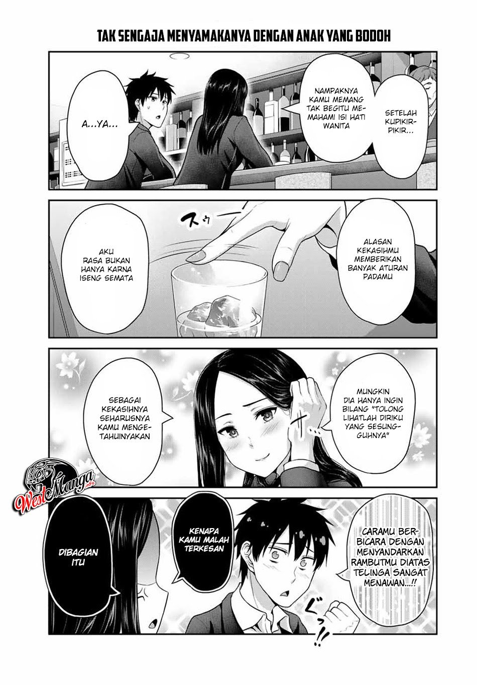 Fechippuru ~ bokura no junsuina koi Chapter 45 Gambar 5