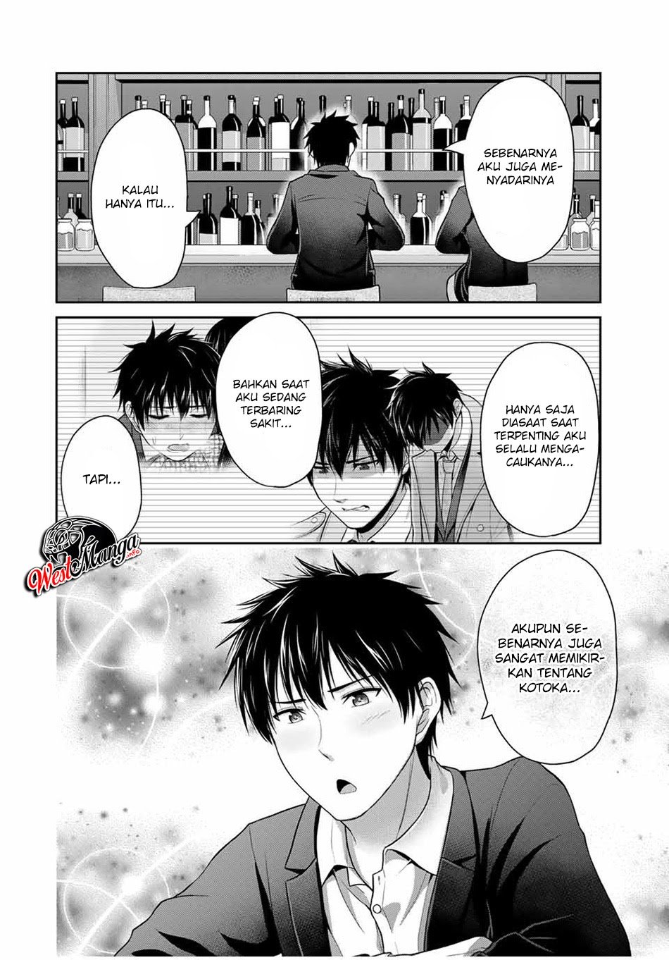 Fechippuru ~ bokura no junsuina koi Chapter 45 Gambar 6
