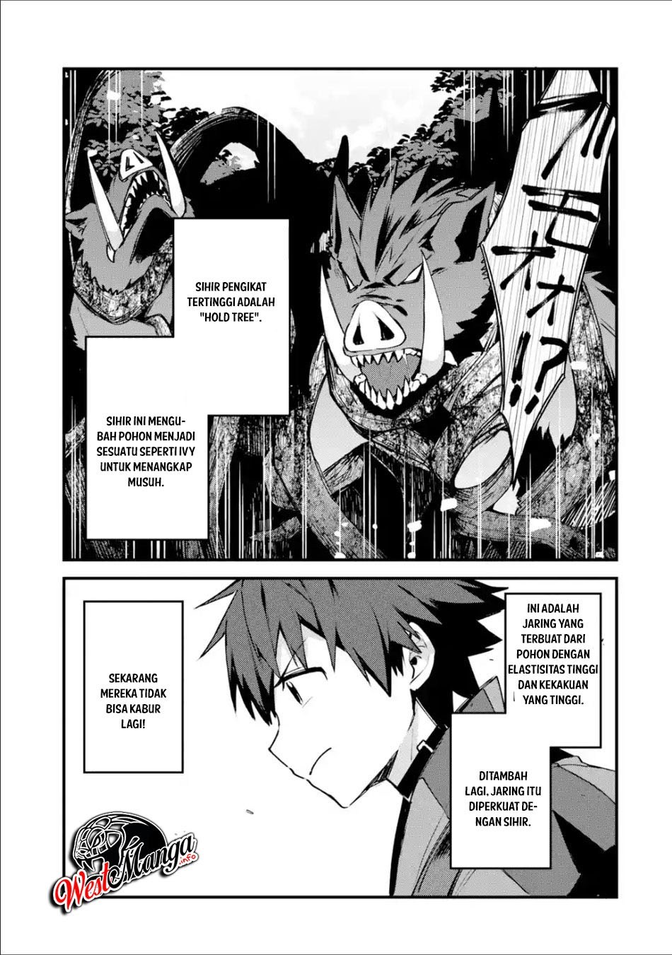 Nido Tensei Shita Shounen wa S Rank Boukensha Toshite Heion ni Sugosu Chapter 04 Gambar 20