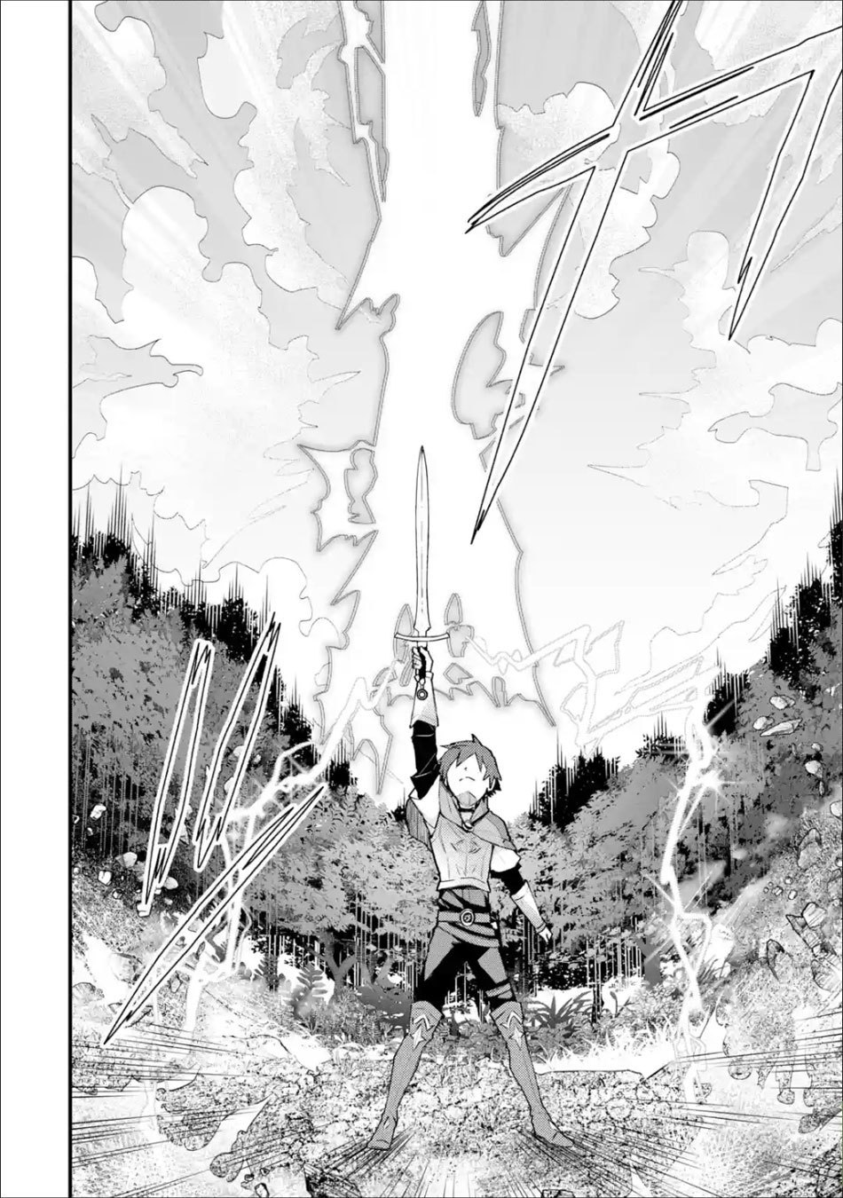 Nido Tensei Shita Shounen wa S Rank Boukensha Toshite Heion ni Sugosu Chapter 04 Gambar 23