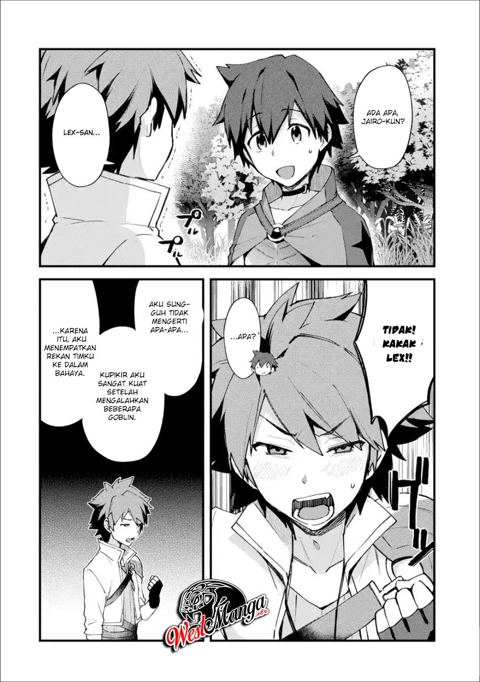 Nido Tensei Shita Shounen wa S Rank Boukensha Toshite Heion ni Sugosu Chapter 04 Gambar 34