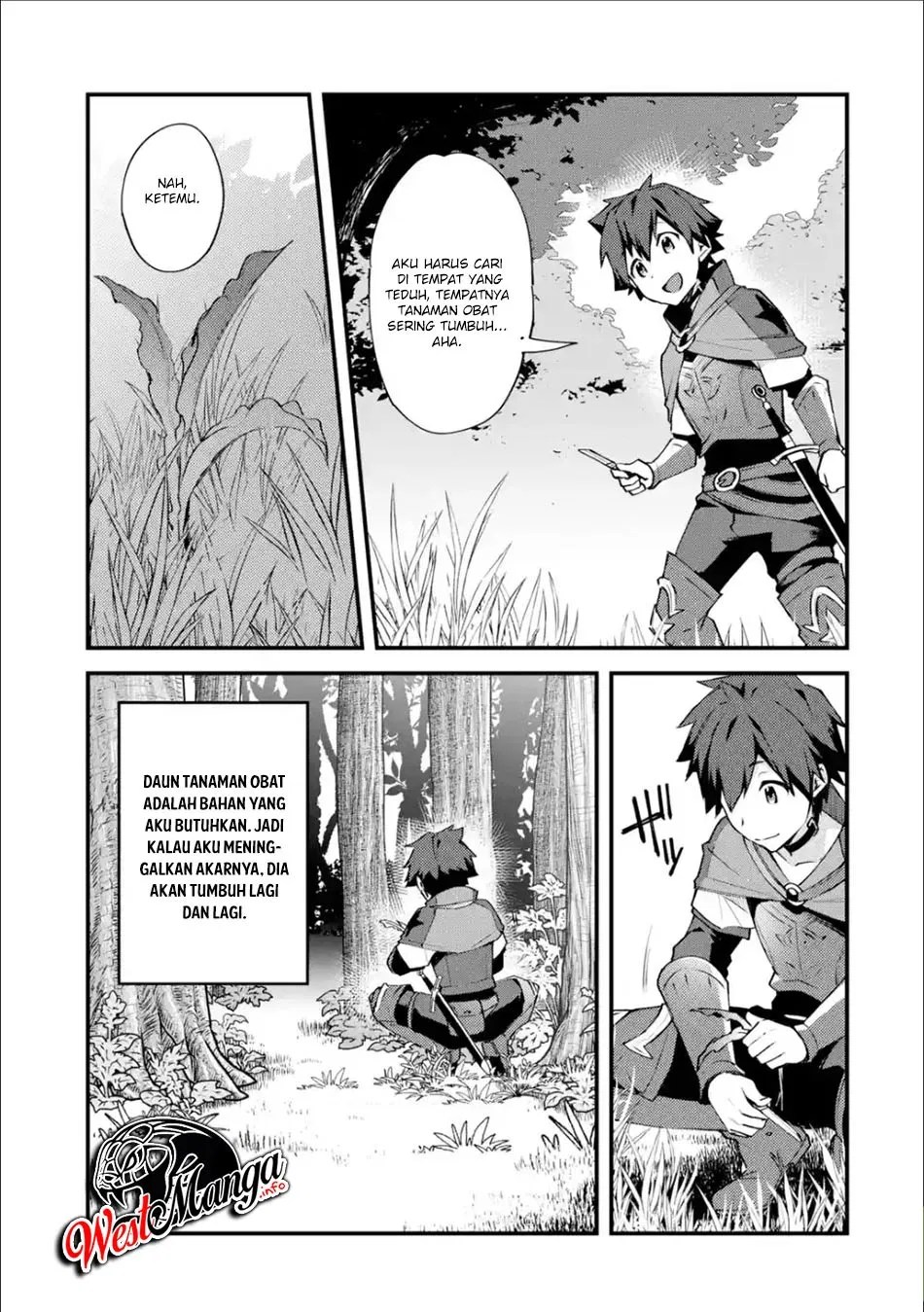 Nido Tensei Shita Shounen wa S Rank Boukensha Toshite Heion ni Sugosu Chapter 03 Gambar 17