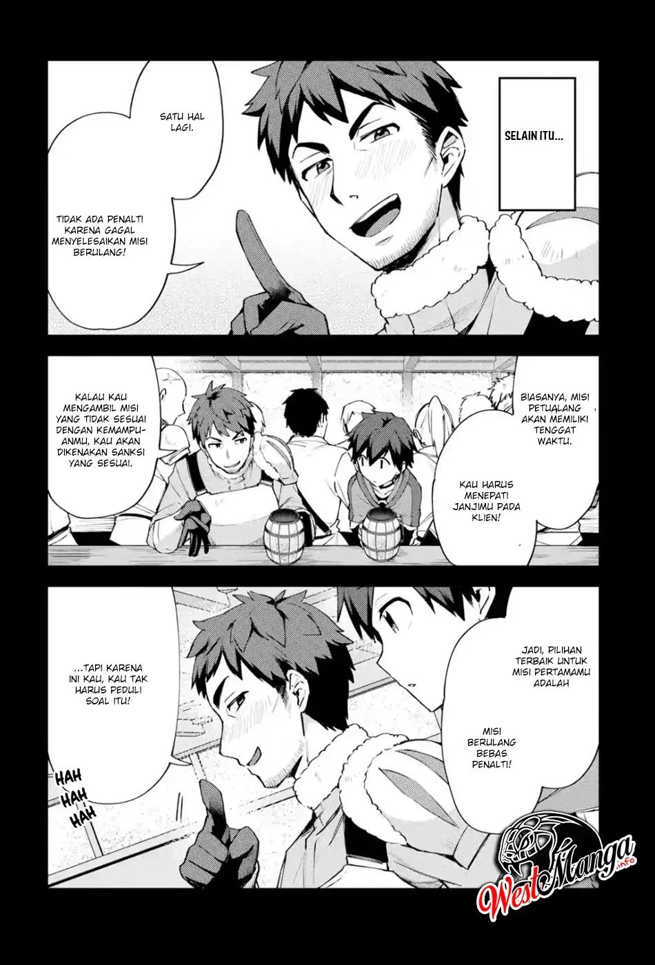 Nido Tensei Shita Shounen wa S Rank Boukensha Toshite Heion ni Sugosu Chapter 03 Gambar 7