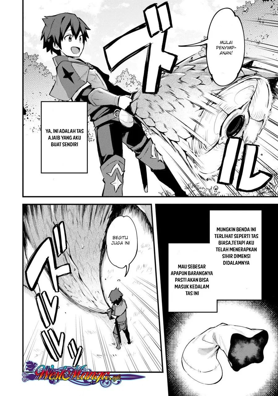 Nido Tensei Shita Shounen wa S Rank Boukensha Toshite Heion ni Sugosu Chapter 01 Gambar 16