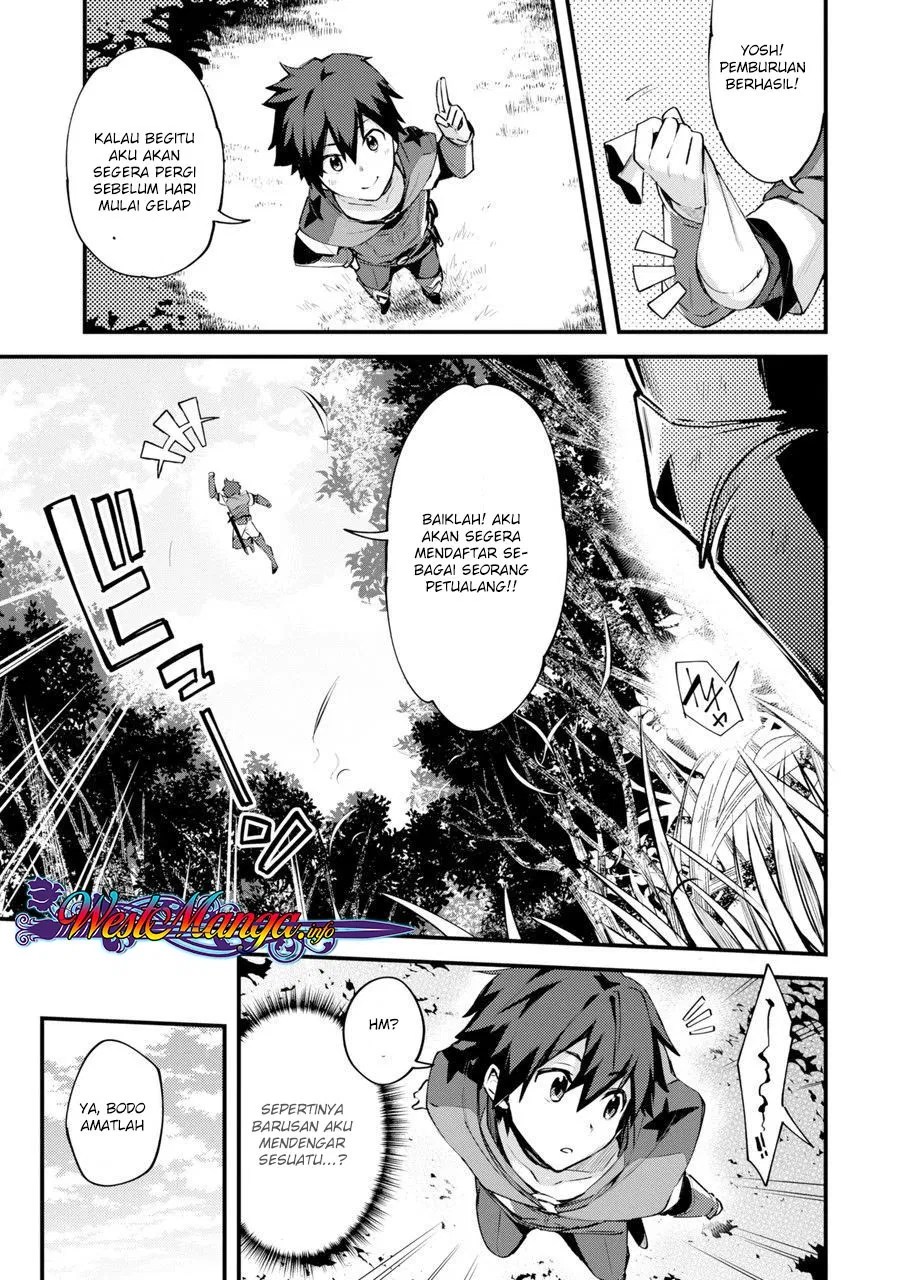 Nido Tensei Shita Shounen wa S Rank Boukensha Toshite Heion ni Sugosu Chapter 01 Gambar 17