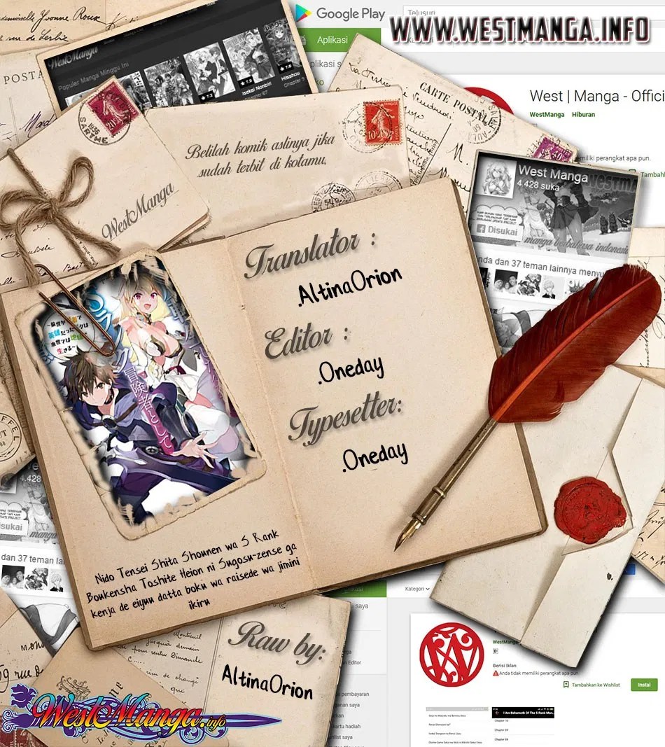 Baca Nido Tensei Shita Shounen wa S Rank Boukensha Toshite Heion ni Sugosu Chapter 01 Gambar 2