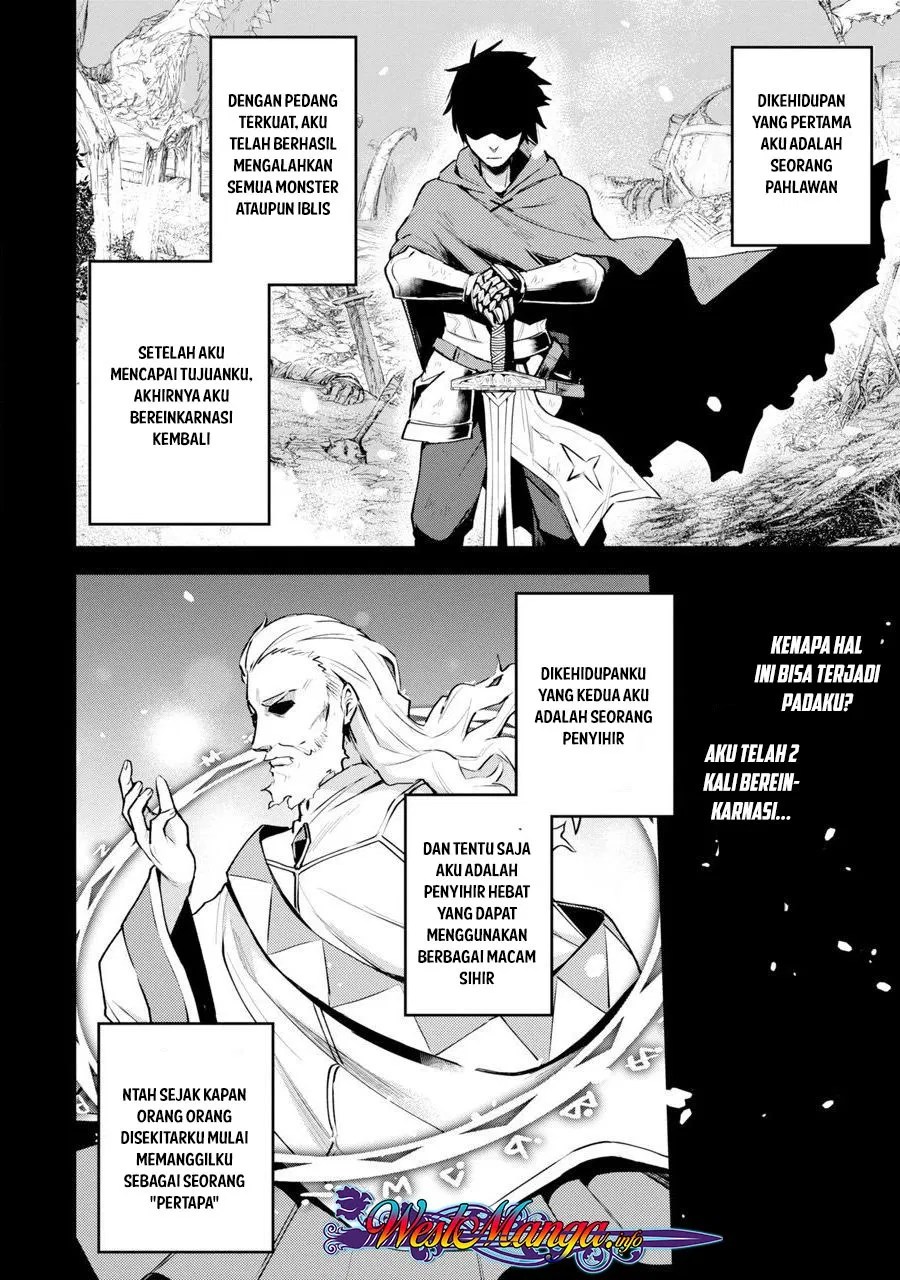 Nido Tensei Shita Shounen wa S Rank Boukensha Toshite Heion ni Sugosu Chapter 01 Gambar 3