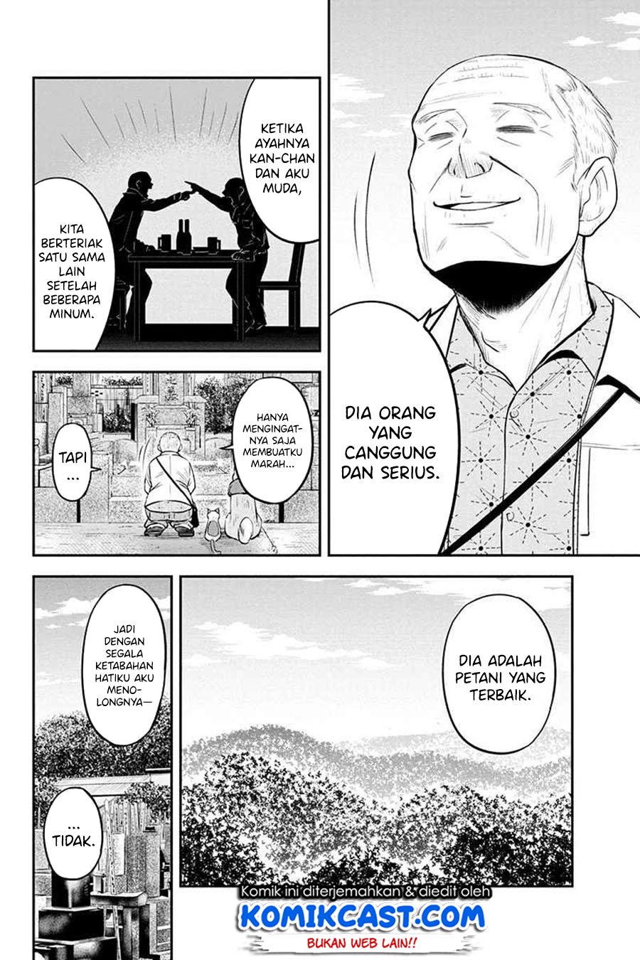Orenchi ni Kita Onna Kishi to: Inakagurashi suru Koto ni Natta Ken Chapter 51 Gambar 15