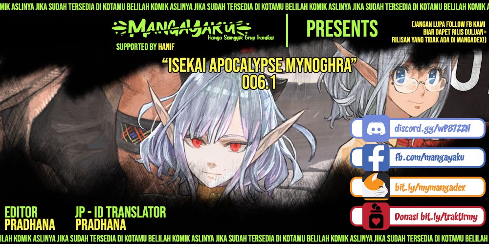 Baca Komik Isekai Apocalypse MYNOGHRA ~The conquest of the world starts with the civilization of ruin~ Chapter 06.1 Gambar 1