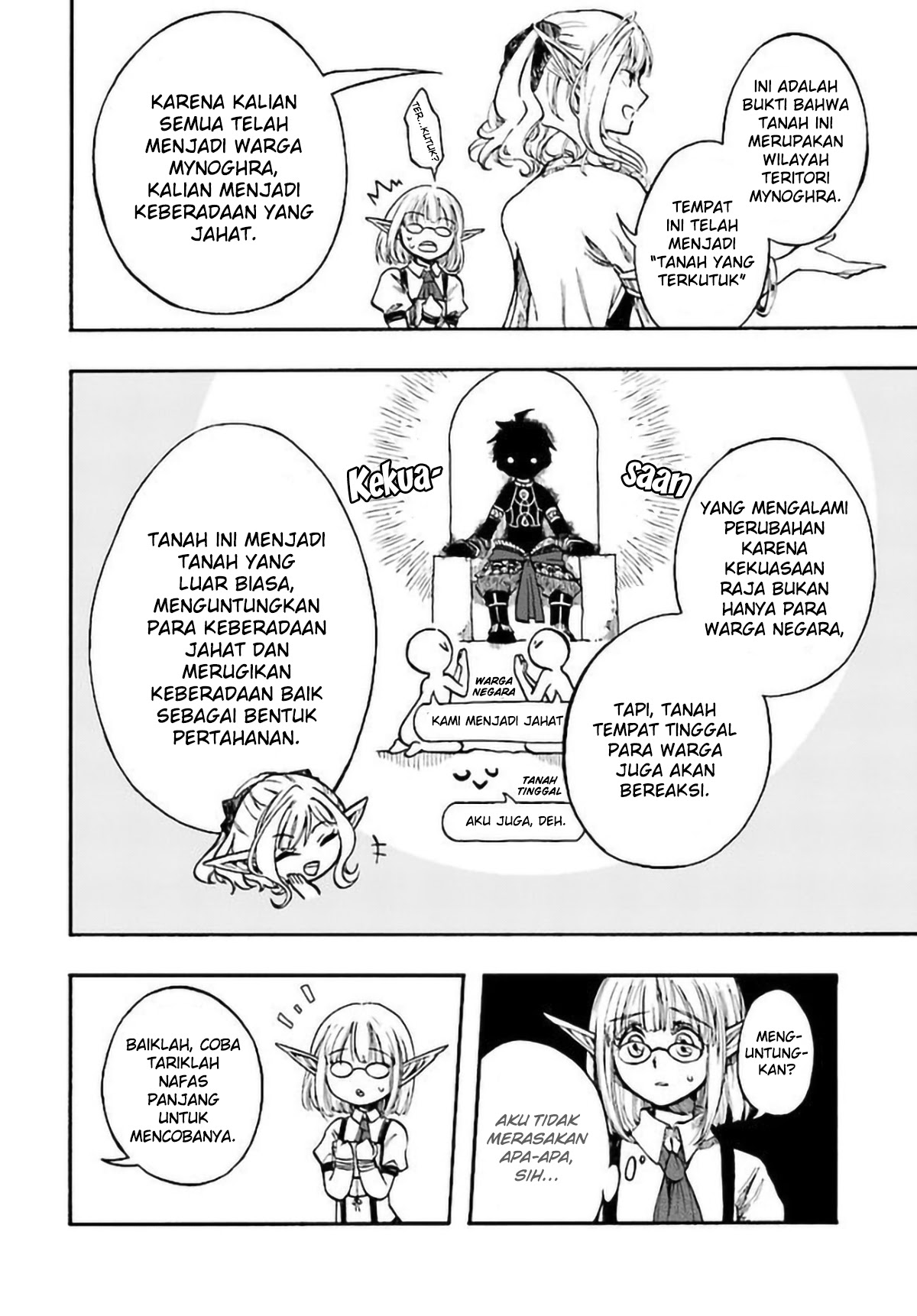 Isekai Apocalypse MYNOGHRA ~The conquest of the world starts with the civilization of ruin~ Chapter 06.1 Gambar 11