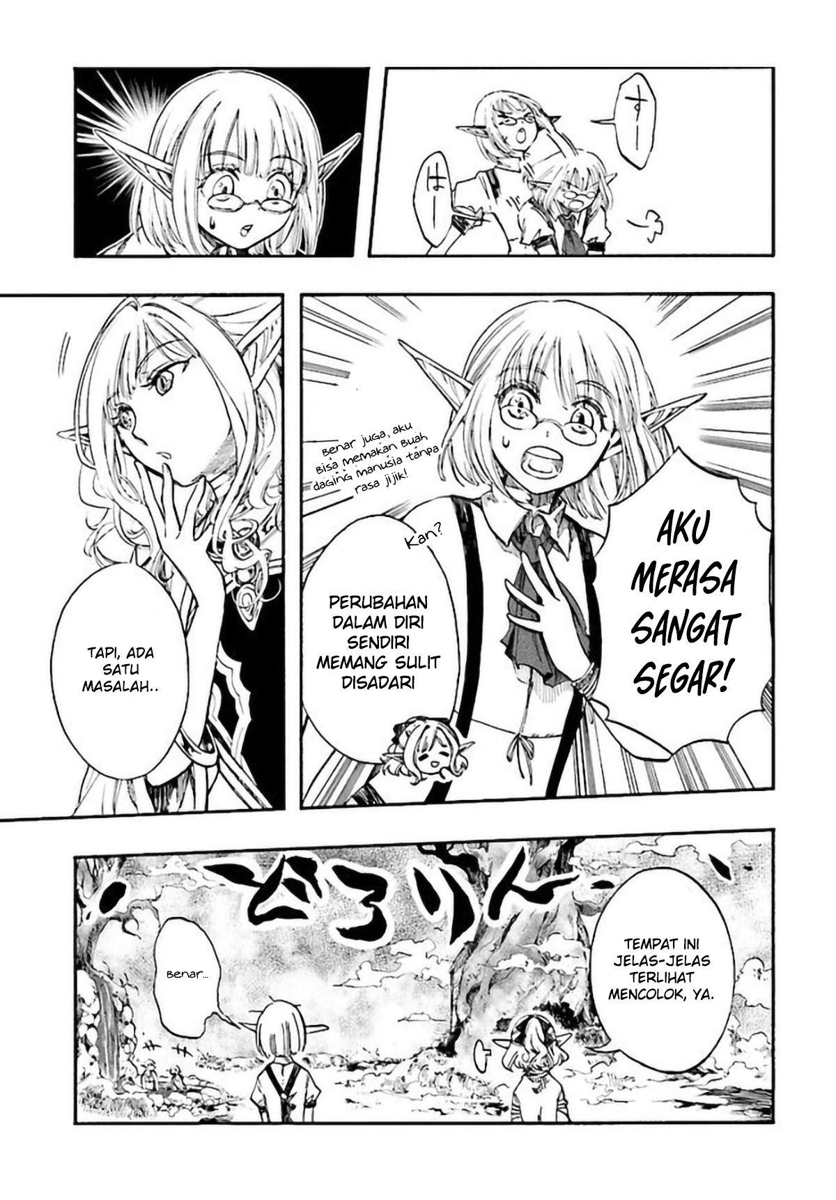 Isekai Apocalypse MYNOGHRA ~The conquest of the world starts with the civilization of ruin~ Chapter 06.1 Gambar 12