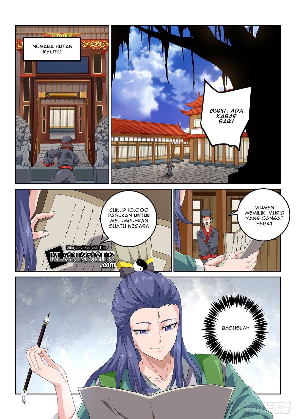 Legend of Wuquan Chapter 1 Gambar 13