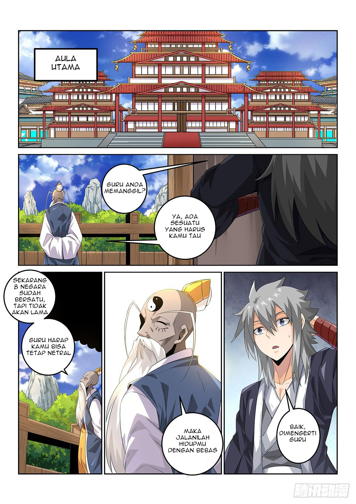 Legend of Wuquan Chapter 1 Gambar 15