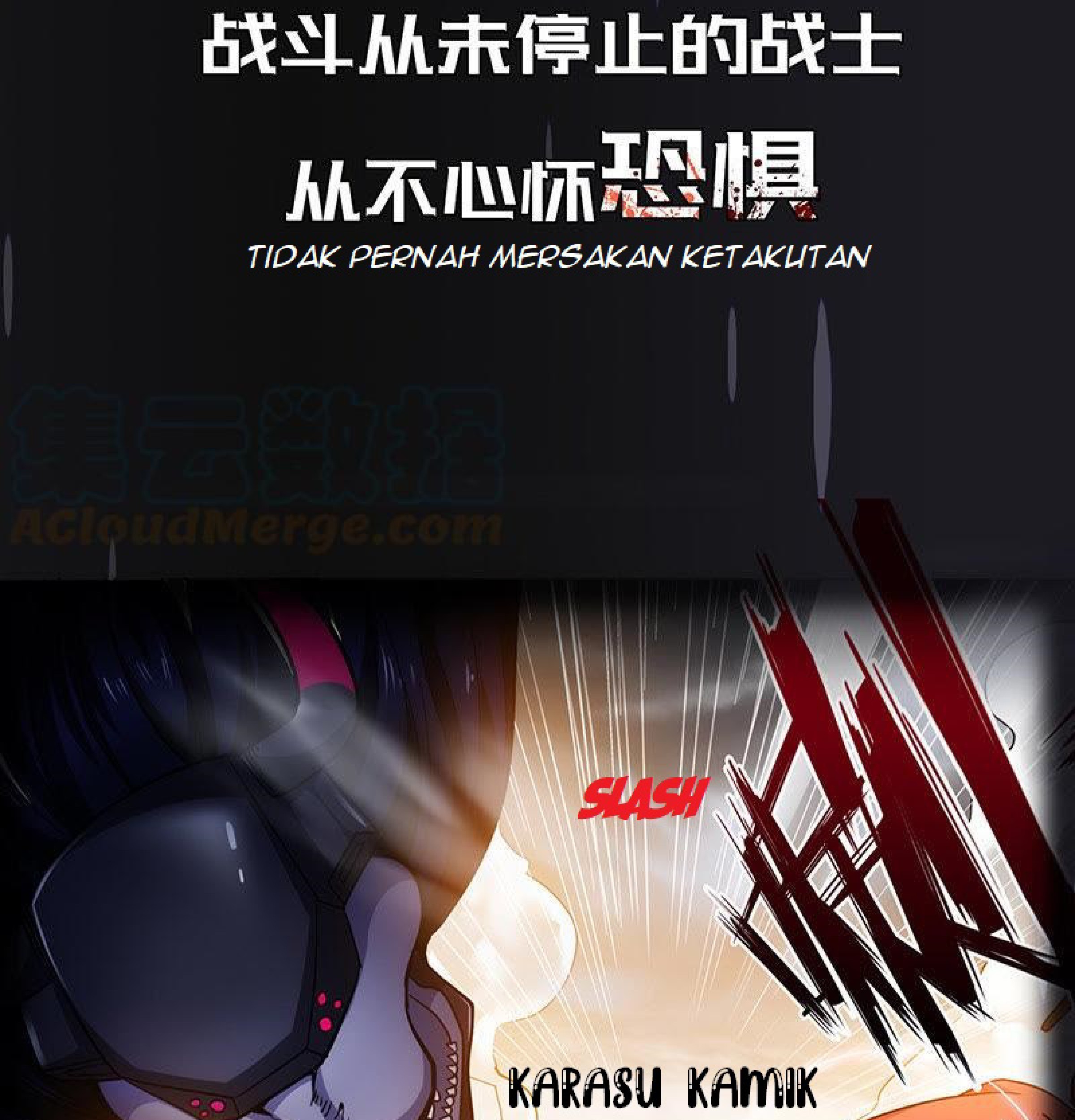 Chao Hua Armor : Awakening Chapter 00 Gambar 4