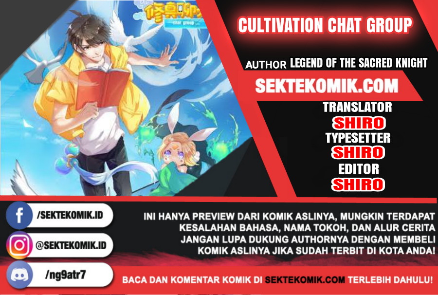 Cultivation Chat Group Chapter 9 1