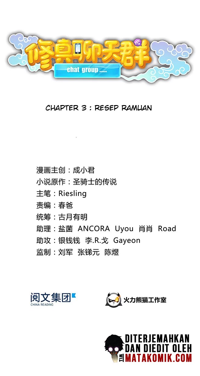 Cultivation Chat Group Chapter 3 8