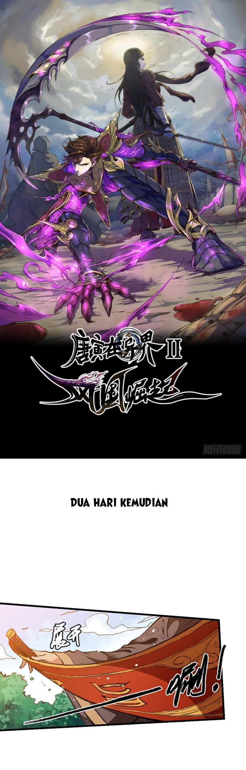 Baca Komik Tang Yin in Another Realm II: The Rise of Feng Nation Chapter 4 Gambar 1