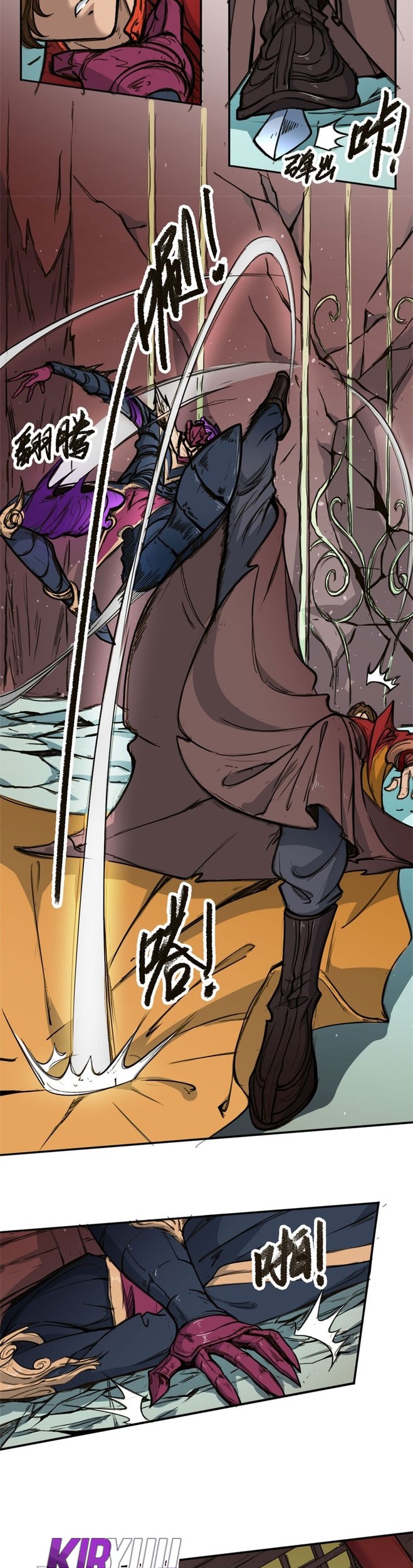 Tang Yin in Another Realm II: The Rise of Feng Nation Chapter 1 Gambar 40