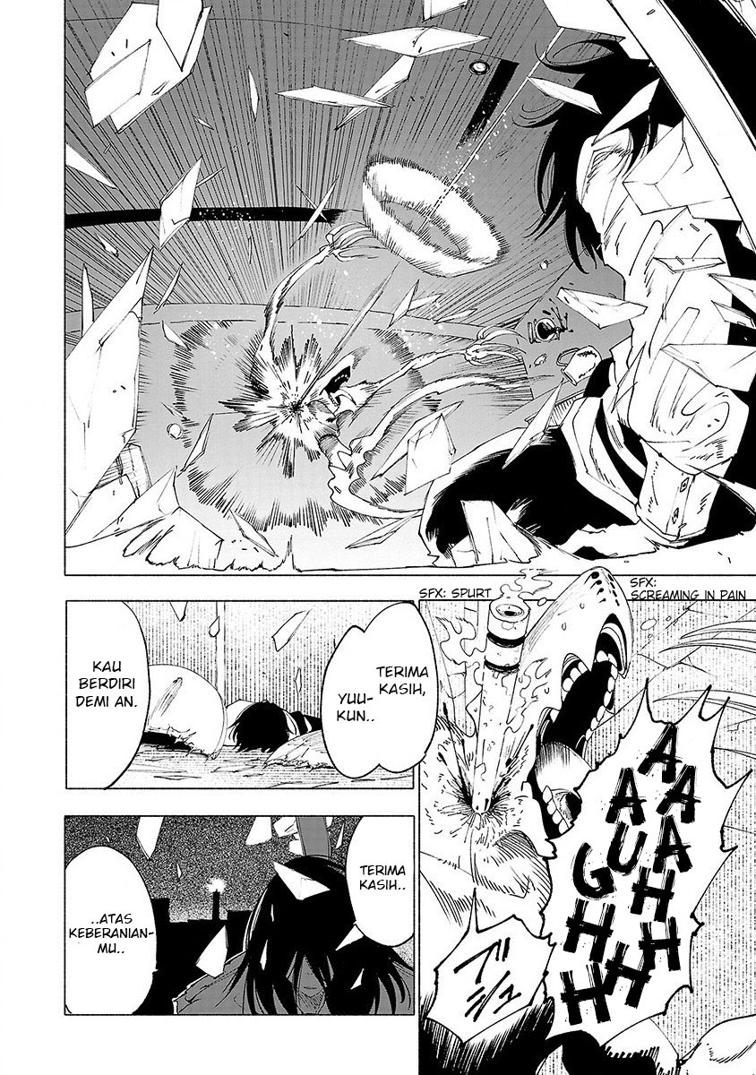 Kemono Giga Chapter 28 Gambar 14
